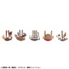 One Piece - Yuracolle Series Grand Line Special Packaging 5,5cm BOX 6 pezzi Random (EU)