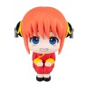 Gintama - Look Up Series Kagura 11cm (EU)