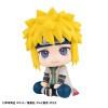 Naruto Shippuuden - Look Up Series Namikaze Minato 11cm (EU)