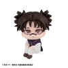 Jujutsu Kaisen - Look Up Series Choso 11cm (EU)