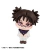 Jujutsu Kaisen - Look Up Series Choso 11cm (EU)