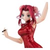 Code Geass: Lelouch of Rebellion - G.E.M. Series Kouzuki Kallen Concession Infiltration Ver. 14,5cm Exclusive