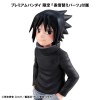 Naruto - G.E.M. Series Uchiha Sasuke Go! 14cm w/Bonus (EU)