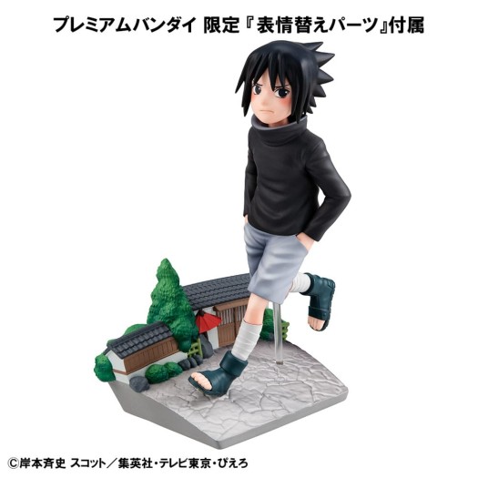 Naruto - G.E.M. Series Uchiha Sasuke Go! 14cm w/Bonus (EU)