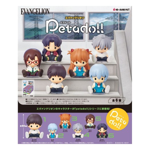 Neon Genesis Evangelion - Petadoll BOX 6 pezzi 6cm (EU)