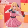 Oshi no Ko - Hoshino Ruby Pop in 2 Ver. 18cm