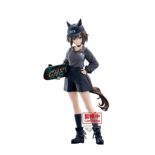 Uma Musume Pretty Derby - BOC’Z Figure Cheval Grand 20cm