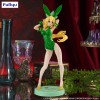 Sword Art Online - BiCute Bunnies Leafa Sylph Color Ver. 28cm