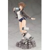 13 Sentinels: Aegis Rim - ARTFX J Minami Natsuno & BJ 1/8 25cm (EU)