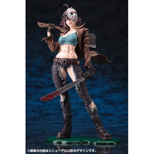 HORROR x Bishoujo: Freddy vs. Jason - Jason Voorhees 1/7 -2nd Edition- 24cm (EU)