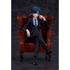 Black Butler: Public School Arc - Ciel Phantomhive 15cm Exclusive