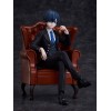 Black Butler: Public School Arc - Ciel Phantomhive 15cm Exclusive