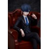 Black Butler: Public School Arc - Ciel Phantomhive 15cm Exclusive