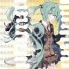 Vocaloid / Character Vocal Series 01 - Fashion Figure Hatsune Miku Preppy Ver. 18cm