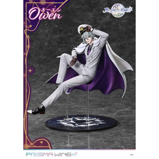 Promise of Wizard - PRISMA WING Owen 1/7 23cm (EU)