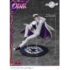 Promise of Wizard - PRISMA WING Owen 1/7 23cm (EU)