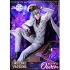 Promise of Wizard - PRISMA WING Owen 1/7 Deluxe Version 26cm (EU)