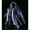 Full Metal Daemon: Muramasa - MODEROID Plastic Model Kit Soushuu Gorou-Nyuudou Masamune 16cm (EU)