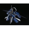 Full Metal Daemon: Muramasa - MODEROID Plastic Model Kit Soushuu Gorou-Nyuudou Masamune 16cm (EU)