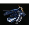 Full Metal Daemon: Muramasa - MODEROID Plastic Model Kit Soushuu Gorou-Nyuudou Masamune 16cm (EU)