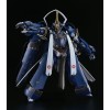 Full Metal Daemon: Muramasa - MODEROID Plastic Model Kit Soushuu Gorou-Nyuudou Masamune 16cm (EU)