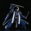 Full Metal Daemon: Muramasa - MODEROID Plastic Model Kit Soushuu Gorou-Nyuudou Masamune 16cm (EU)