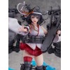 Kantai Collection ~KanColle~ - Shibuya Scramble Figure Yamashiro Kai-II 1/7 27,4cm (EU)