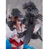 Kantai Collection ~KanColle~ - Shibuya Scramble Figure Yamashiro Kai-II 1/7 27,4cm (EU)