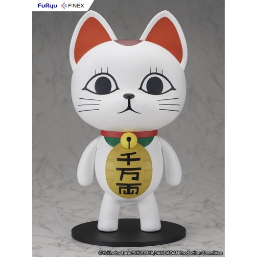 Dandadan - F:Nex Turbo Granny Beckoning Cat 1/1 40cm Soft Vinyl Figure (EU)