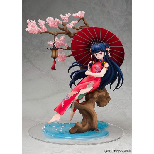 Ranma 1/2 - Shampoo 1/7 26cm (EU)