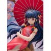 Ranma 1/2 - Shampoo 1/7 26cm (EU)