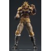 Fist of the North Star - DIGACTION Set Raoh & Kukuoh 1/24 12cm (EU)