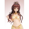 To Love-Ru Darkness - Yuuki Mikan 1/7 22cm Exclusive