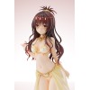 To Love-Ru Darkness - Yuuki Mikan 1/7 22cm Exclusive