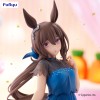 Uma Musume Pretty Derby - Trio-Try-iT Admire Vega Dress Ver. 23cm