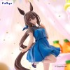 Uma Musume Pretty Derby - Trio-Try-iT Admire Vega Dress Ver. 23cm