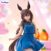 Uma Musume Pretty Derby - Trio-Try-iT Admire Vega Dress Ver. 23cm