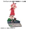 Naruto - G.E.M. Series Haruno Sakura Go! 15cm w/Bonus (EU)