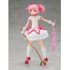 Puella Magi Madoka Magica the Movie New Feature: Rebellion - POP UP PARADE Kaname Madoka 16cm (EU)