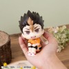 Haikyu!! - Look Up Series Nishinoya Yu Uniform Ver. 11cm (EU)