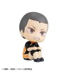 Haikyu!! - Look Up Series Tanaka Ryunosuke Uniform Ver. 11cm (EU)