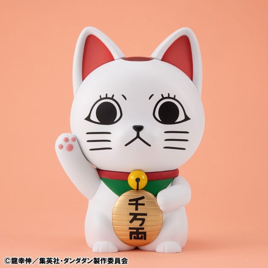 Dandadan - Occultic Sofubi Collection Vinyl Figure Turbo Granny Fortune Cat Ver. 15cm (EU)