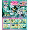 Hatsune Miku Karaoke BOX 6 pezzi (EU)