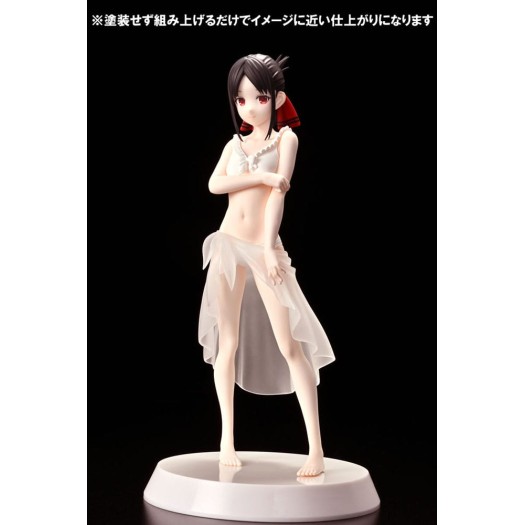 Kaguya-sama: Love Is War - Assemble Heroines Summer Queens Shinomiya Kaguya 1/8 23cm Kit (EU)