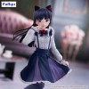 Ore no Imouto ga Konna ni Kawaii Wake ga Nai - Trio-Try-iT Kuroneko 19cm