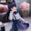 Ore no Imouto ga Konna ni Kawaii Wake ga Nai - Trio-Try-iT Kuroneko 19cm