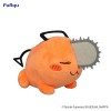 Chainsaw Man - Plush Figure Pochita Sleeping 20cm