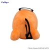 Chainsaw Man - Plush Figure Pochita Sleeping 20cm