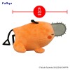 Chainsaw Man - Plush Figure Pochita Sleeping 20cm