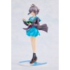 Haruhi Suzumiya Series - KDcolle Series Light Novel Edition Nagato Yuki 1/7 22,5cm (EU)